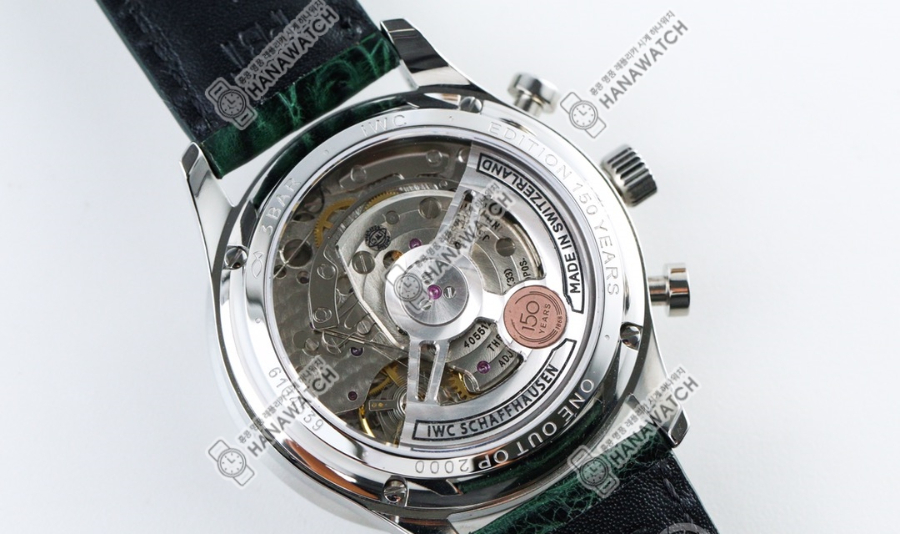 batch_wsxc1732893062445_7.jpg