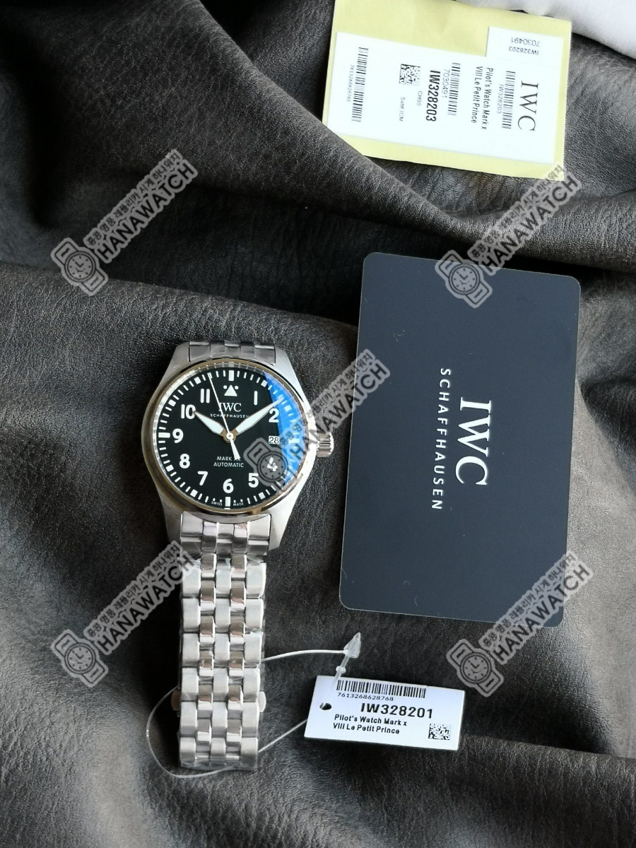 wsxc1734695723125_0.jpg