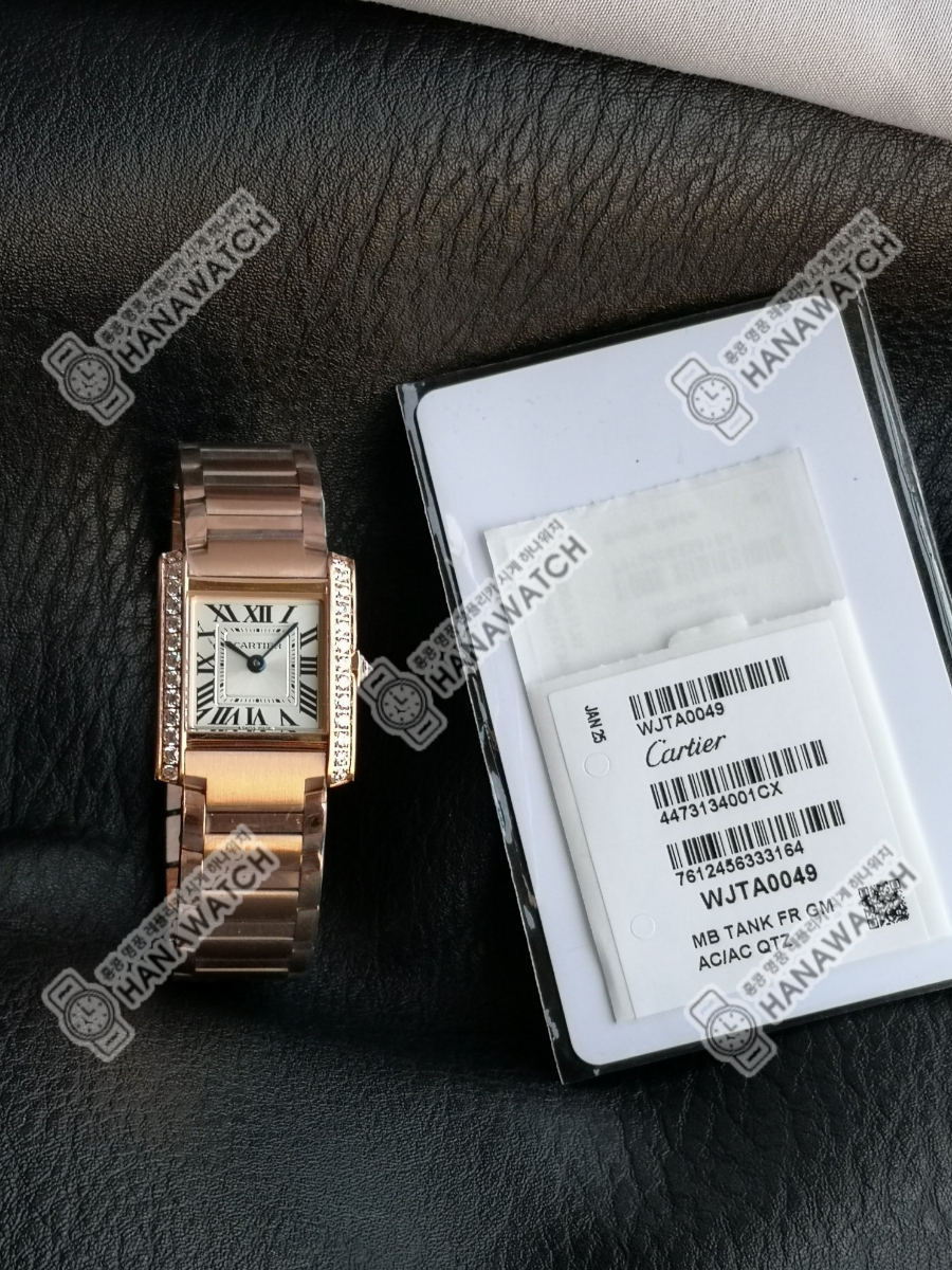 wsxc1735906627300_0.jpg