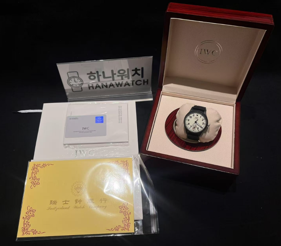 微信截图_20250319175624.png