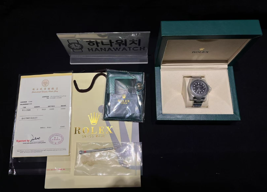 微信截图_20250331180633.png