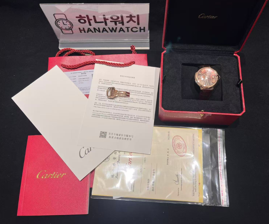 wechat_2025-06-25_140848_814.png