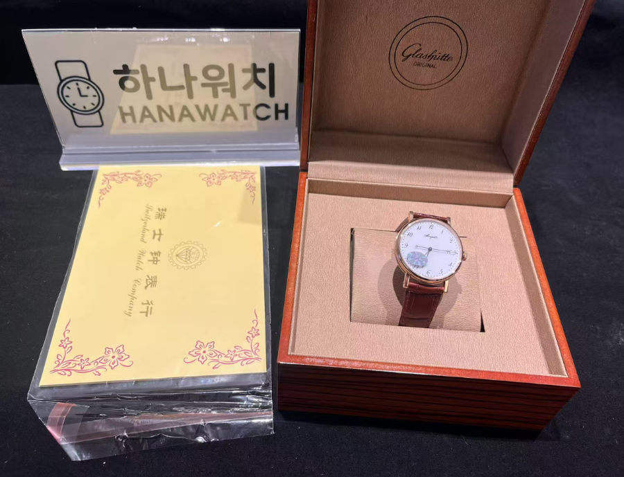 wechat_2025-07-17_175200_433.png
